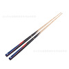 Mystery Chasing Japan Member Poor Chinese -style Eight Ball Table Club Cabers Small Head