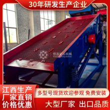 ͸lAY֙C VɽBYxO ޵VɽֱӺY