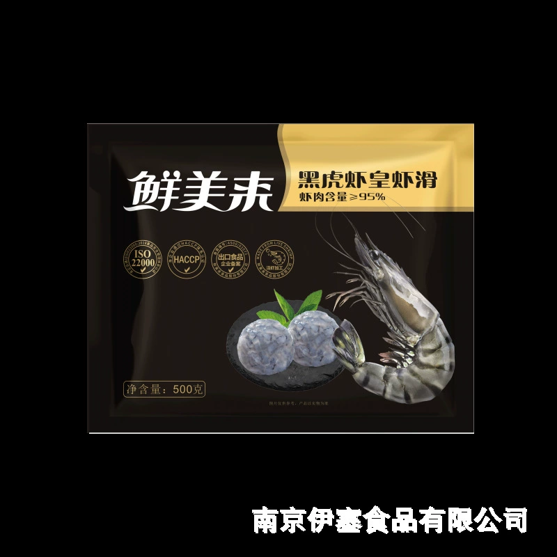 Паста из черных креветок Xianmeilai AAA, 95% мяса креветок, 500 г, ингредиенты для хот-пота и макаоцай, быстрозамороженная паста из черных креветок