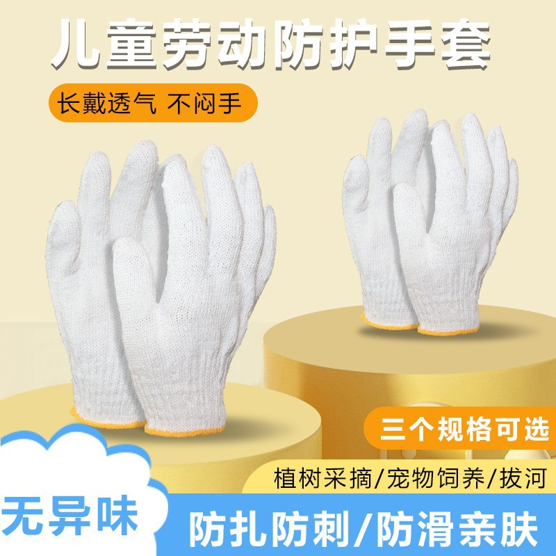 O1CN01BJYmCQ1TfND3CjC1j_!!9976