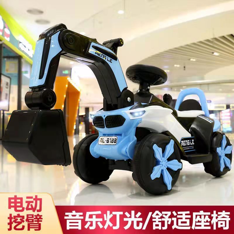 2025 新しい子供用掘削機は座ることができる掘削機エンジニアリング車両おもちゃの車子供用充電スライドリモコン電気自動車|undefined