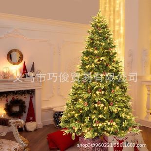 New Christmas Tree for Home Large Artificial Ins Style Christmas Decorations Pure Pe 1.8m Encrypted Christmas Tree