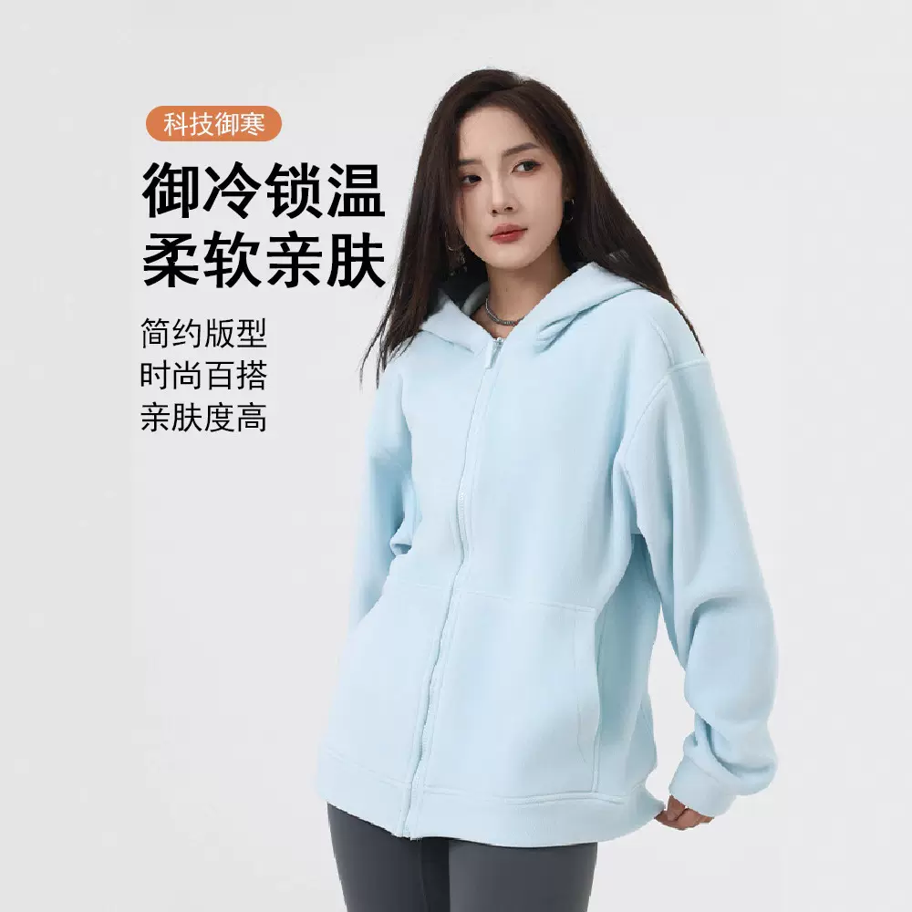 2025秋冬加绒加厚宽松连帽拉链开衫情侣防风衣外套卫衣女加厚保暖