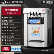 ]ʽܙCɫѩC̲ꌣͲCܛ|C