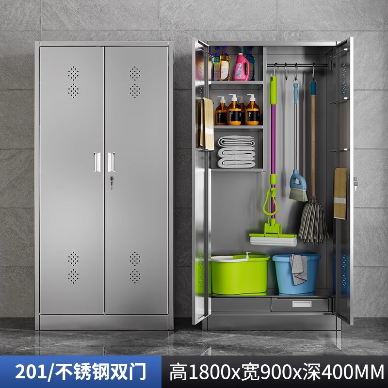 ステンレスの清潔な戸棚の家庭用の掃除機の収納棚の清潔な家庭用の清潔な戸棚の学校の衛生的な清潔な戸棚|undefined