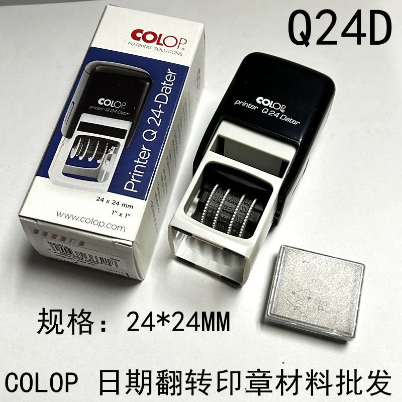 ��ƷCOLOP printer Q24-Dater�����Ի�ī����ӡ��24*24MM��������