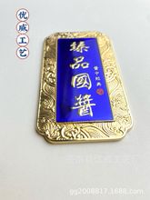 �����X�ƾƘ��� �zӡ����� ���پƘ� �X���ƛ_���Ƙ���