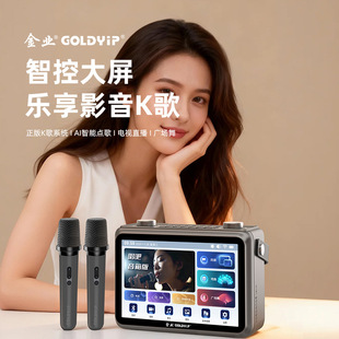 ��IE68ҕ�lK������{��WIFI�ҕ���Ӱ�V��������{��TF��U�P
