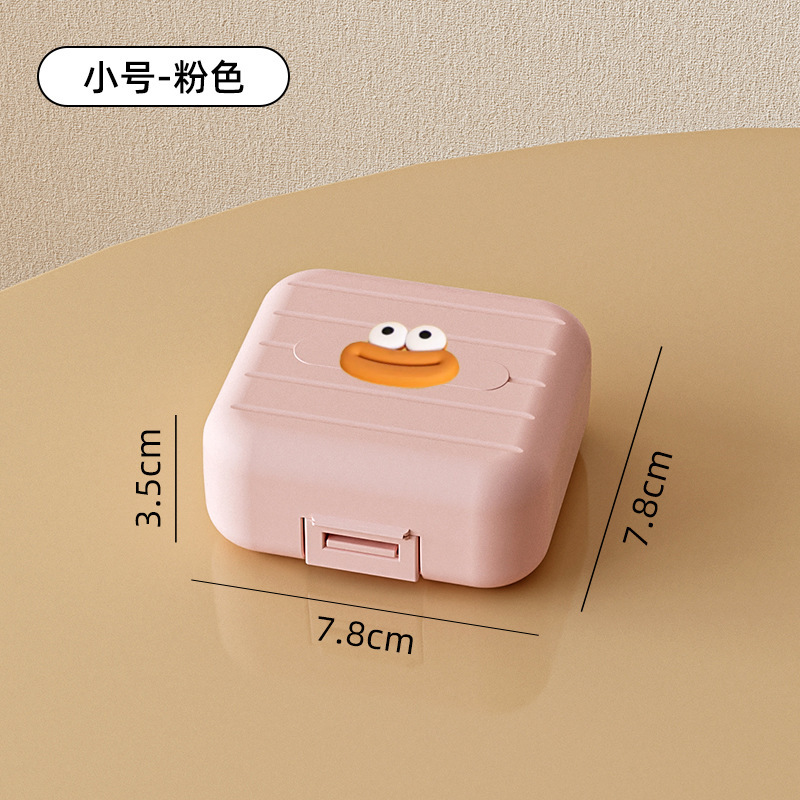 薬箱の携帯薬品は収納箱に分けて密封して錠剤を包装して一週間の七日間の小さい薬箱を持って一日三食を分けます。|undefined