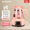 [Upgraded model] 316L+1.3L pink+warm milk blue♢♢