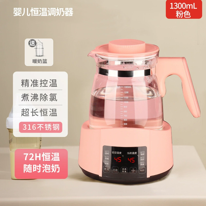 Детская молокоотсос для груди? Wait: original: "Children's breast pump, teapot for home use, antibacterial smart flavored tea, keeps constant temperature, fully automatic". This seems odd: breast pump, teapot for home use, antibacterial smart flavored tea, keeps constant temperature, fully automatic. We should translate to Russian preserving meaning. Avoid wholesale etc. Provide: 