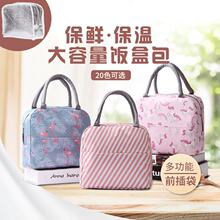 ţ���X�����ر㮔����ˮ��������������B�D��Ұ�����д�