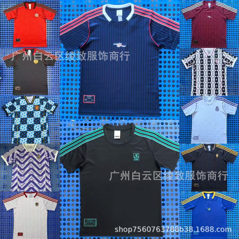 2025 Juventus Retro T-Shirt Real Madrid Manchester United Arsenal Flamengo Short-Sleeved Jersey Training Uniform Football Uniform