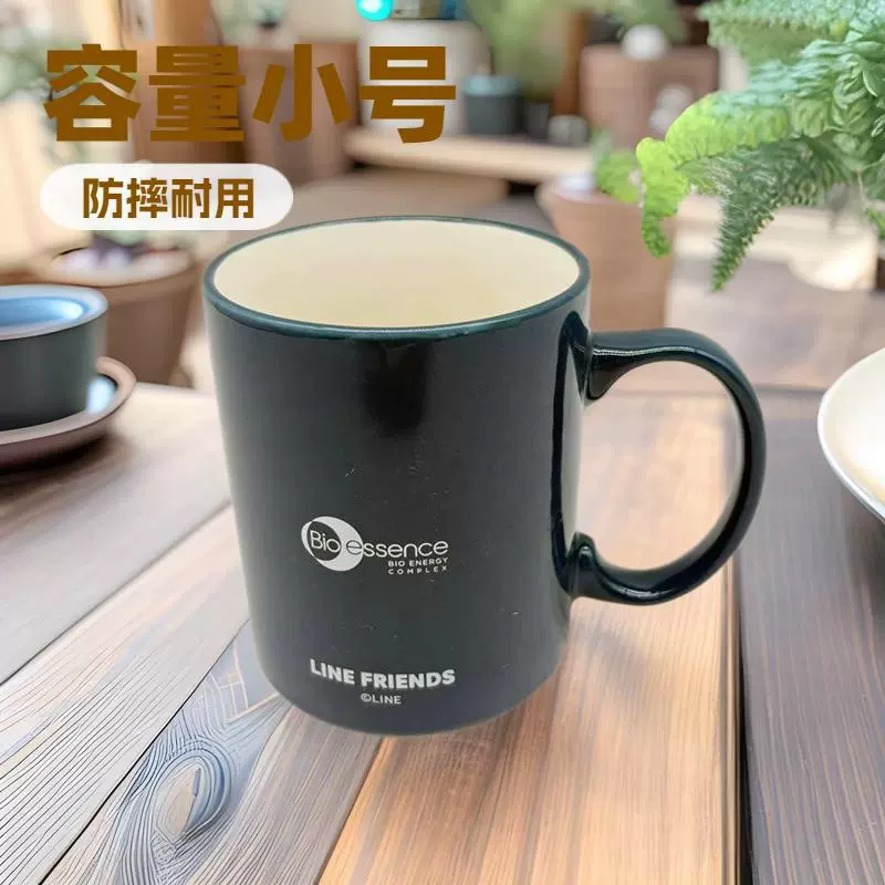简约马克杯轻奢纯色陶瓷杯咖啡杯茶水杯家用便宜礼品喝水杯办公咖