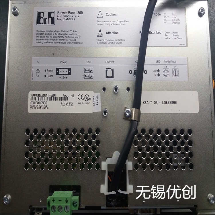 高宝KBA印刷机  4PP380-0521-K05-1 显示屏，维修，议价