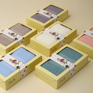 Cotton Fanghua Towel Gift Box 2 Pack Class A Plain Satin Face Towel Gift Pack Handbag Event Opening Gift