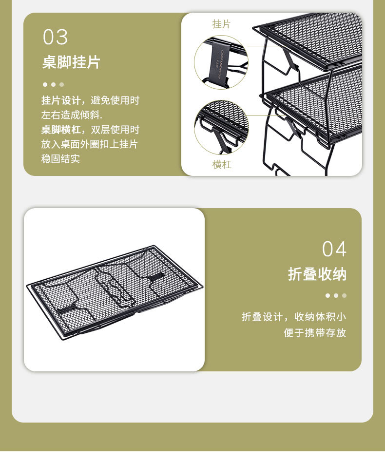 T-238新详情_05.jpg