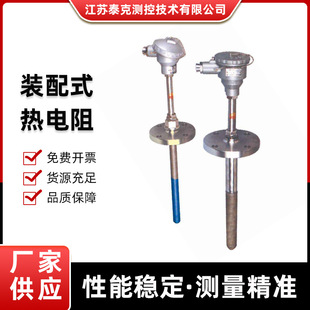 �b��ʽ����蹤�I�F���ÜضȎ����o���������������b��ʽ�����