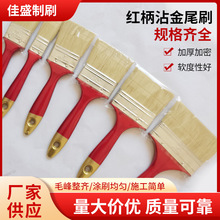 �t��մ��β�����ֱ��b��ˢ�� �����b�����⹤�I��ˢˮ����ˢ���l