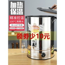 늟��_ˮͰ���P䓟�ˮͰ�������ô������ԄӼӟᱣ�؟ᜫ��ˮ����