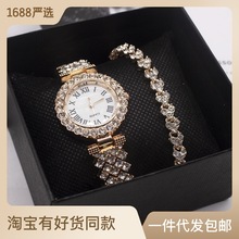 wristwatch set�ֱ� Ůʿ��朱����b���Qdiamond watches women