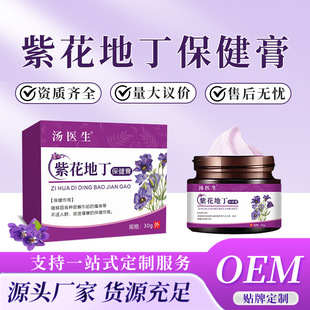 �ϻ��ض�������Ƥ�w���W��ҧ����Ƥ�w�L��������z�����N�ƶ���