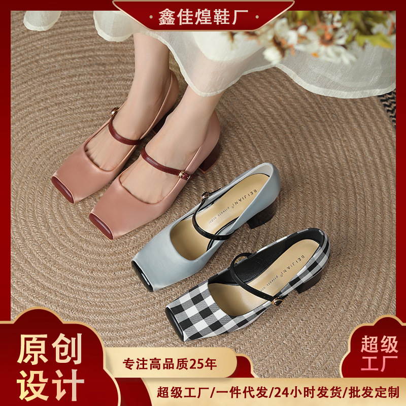 6669-10 设计款猪鼻方头高跟鞋女粗跟玛丽珍单鞋法式复古春秋新款