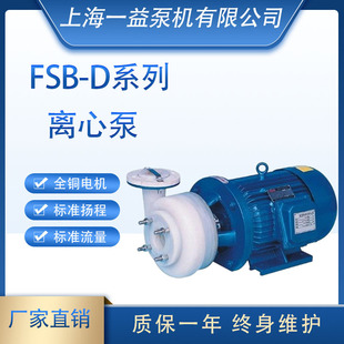 FSB-Dϵ�з����ϺϽ��x�ı� �}��ݔ�ͱ� �����μ��� 65FSB-32D��