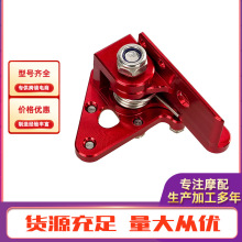 适用于华洋CQR本田CRF XR50小排量越野摩托车改装件刹车制动杆头