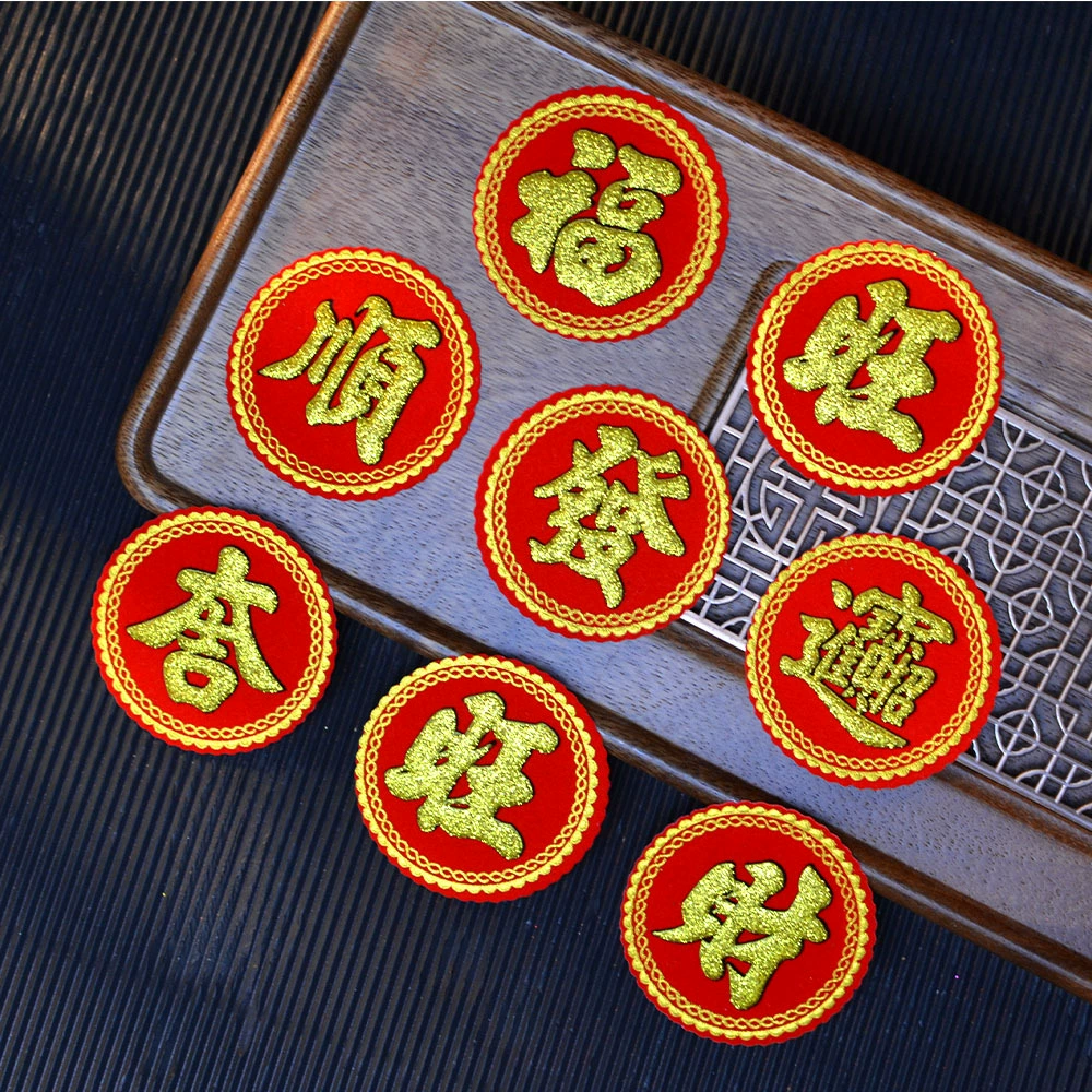 6 см мини маленький персонаж фу рисовое ведро наклейки богатство ванфа Баоцзи фланель самоклеящаяся позолота Праздник середины осени Весенний фестиваль фонарь фестиваль Складная сахарная башня