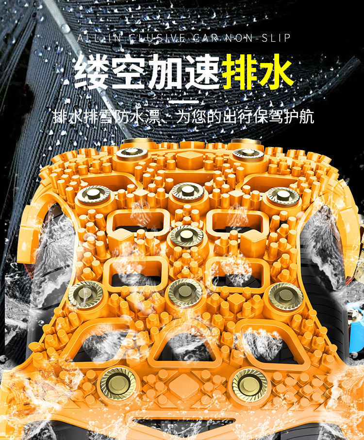 Source factory car tire anti-skid chain car off-road vehicle SUV encrypted thickened beef tendon universal emergency
