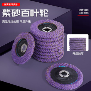 �¿����ɰ���~݆R�ǰ��~݆ɰ��݆���I���~Ƭ100��ĥƬ����Ƭ