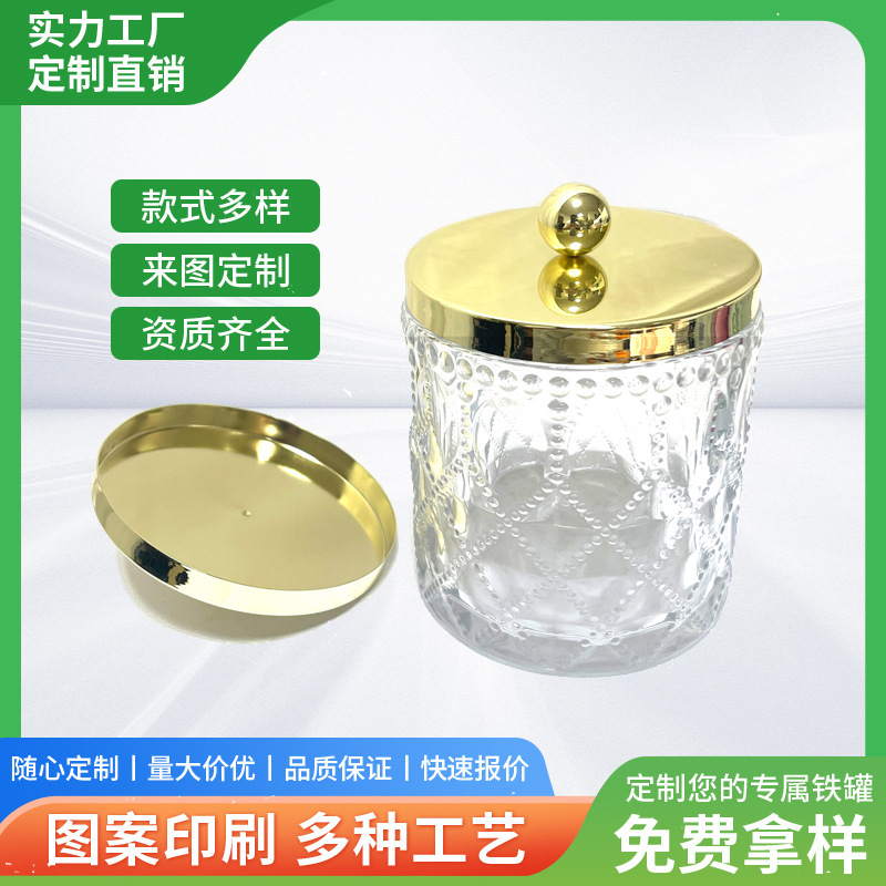 高級アロマキャンドルカバー、キャンドルホルダーカバー、ハンドルカバー、キャンドルカップカバー、電気メッキ金属カバー、ガラス合金カバー|undefined