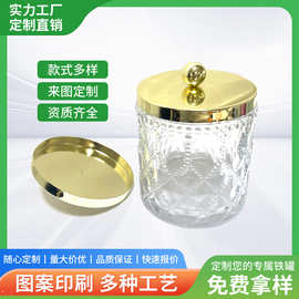 豪华香薰蜡烛盖烛台盖把手盖蜡烛杯盖电镀金属盖子玻璃杯合金盖