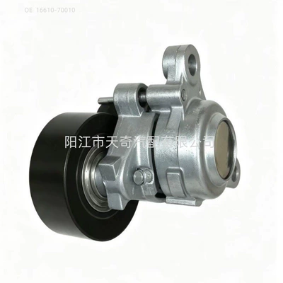 Remen gəricisi the tensioner pulley of