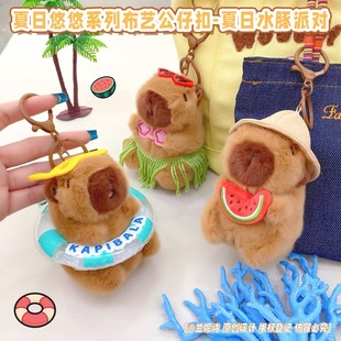 ����؈��С����Ƥ����ˮ���h���u������ż�����H耳׿�һ���Y��