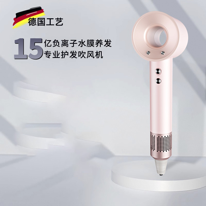 厂家直供专业大功率吹风机恒温护发静音设计酒店民宿商超电商|undefined