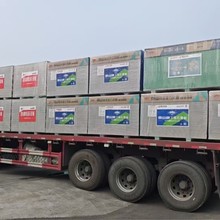 纸面石膏板 耐潮吸音石膏板 建筑材料集成吊顶隔墙