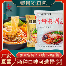 ��·���{��50���V�����ݹ����������������н���ɳ�hС����ʳ����