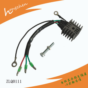 Motorcycle parts regulator rectifier for Yamaha 15elh 25elh 9.9 15ES 25ES