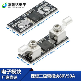 �����������O��ģ�K80V50A̫��ܷ�������ģ�K�����෴�����o
