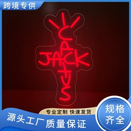 LED灯带;LED发光字;LED招牌