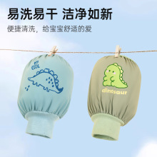 儿童袖套防水防脏加长套袖男女宝宝幼儿园婴儿A类罗口羽绒服护袖