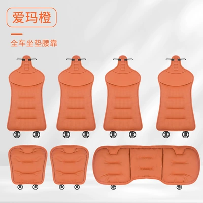 Audi Car Seat Covers, Universal for All, Seat cushion, seat cover - nappa-leather-perforated-breathable-and-non-slip-seven-piece-set-for-the-whole-car-emma-orange-car-logos-can-be-customized-please-leave-a-message-with-the-car-model-number-when-placing-an-order