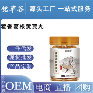 ޽�����S����ݱ����oֲ����ȡ���xԭ�ϼ��ݱ���������S����