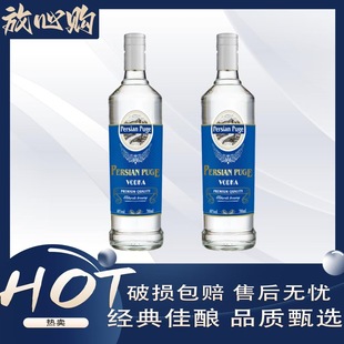 �Pʿ�D��ˮ�S�����l���l��˹�ո�&middot;�{�Ʒ��ؼ�700ml�߶ȾƷ��ؼ�