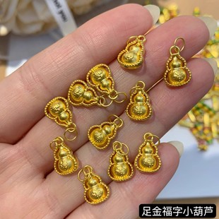 ���lˮؐ�S��999���J�¿�����朸�����ϲ3D������ֱ������l