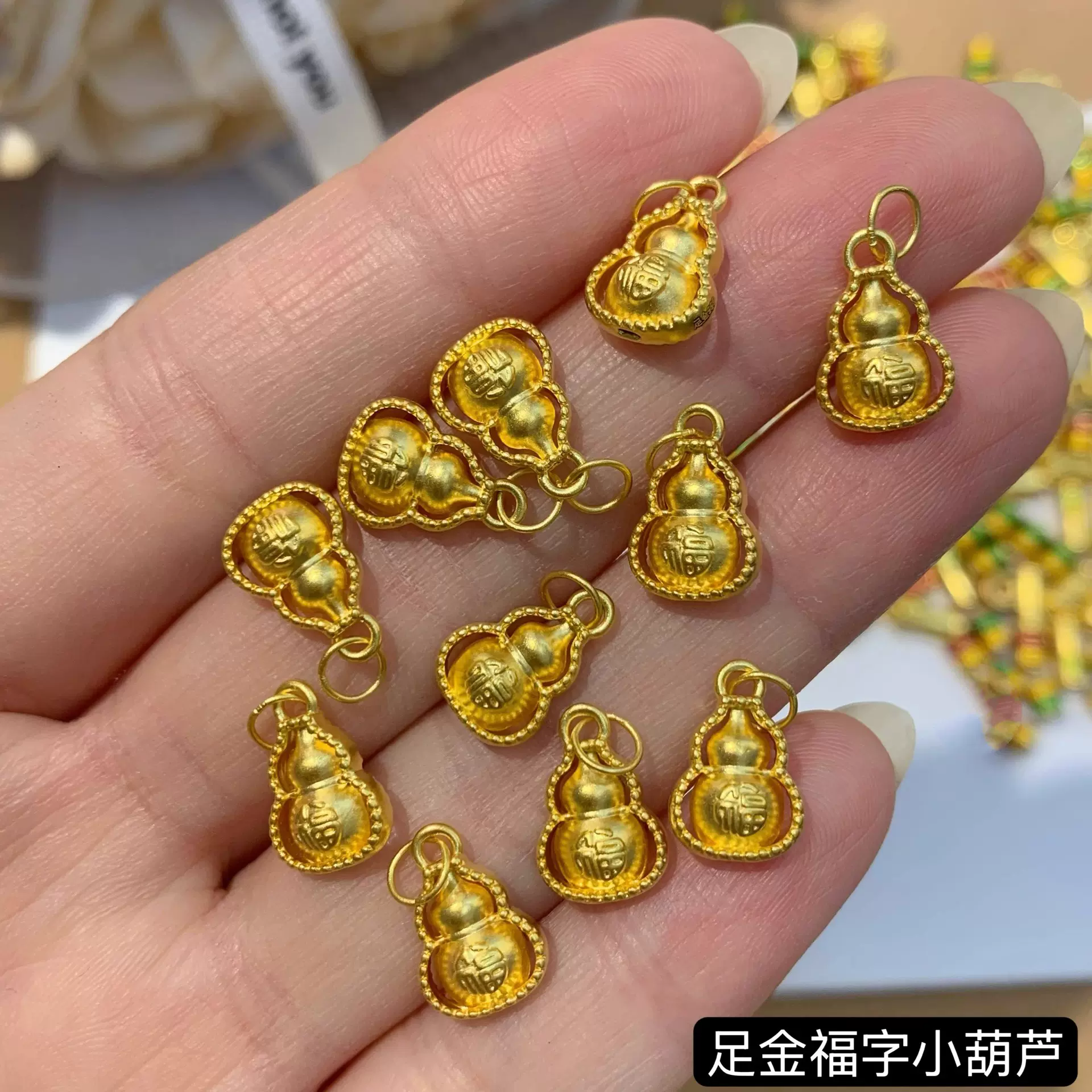 批发水贝黄金999葫芦新款吊坠项链福禄寿喜3D足金首饰直播款代发