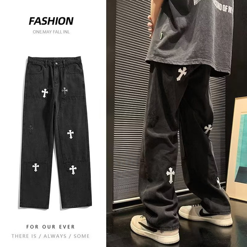 Men's Hong Kong Style Ins Trendy Brand Wide Leg Casual Trousers Men's Droopy Straight Leg Pants Men's Pants In Stock Wholesale