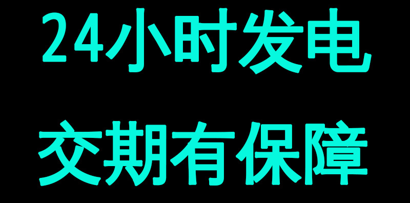 微信图片_20211002182007